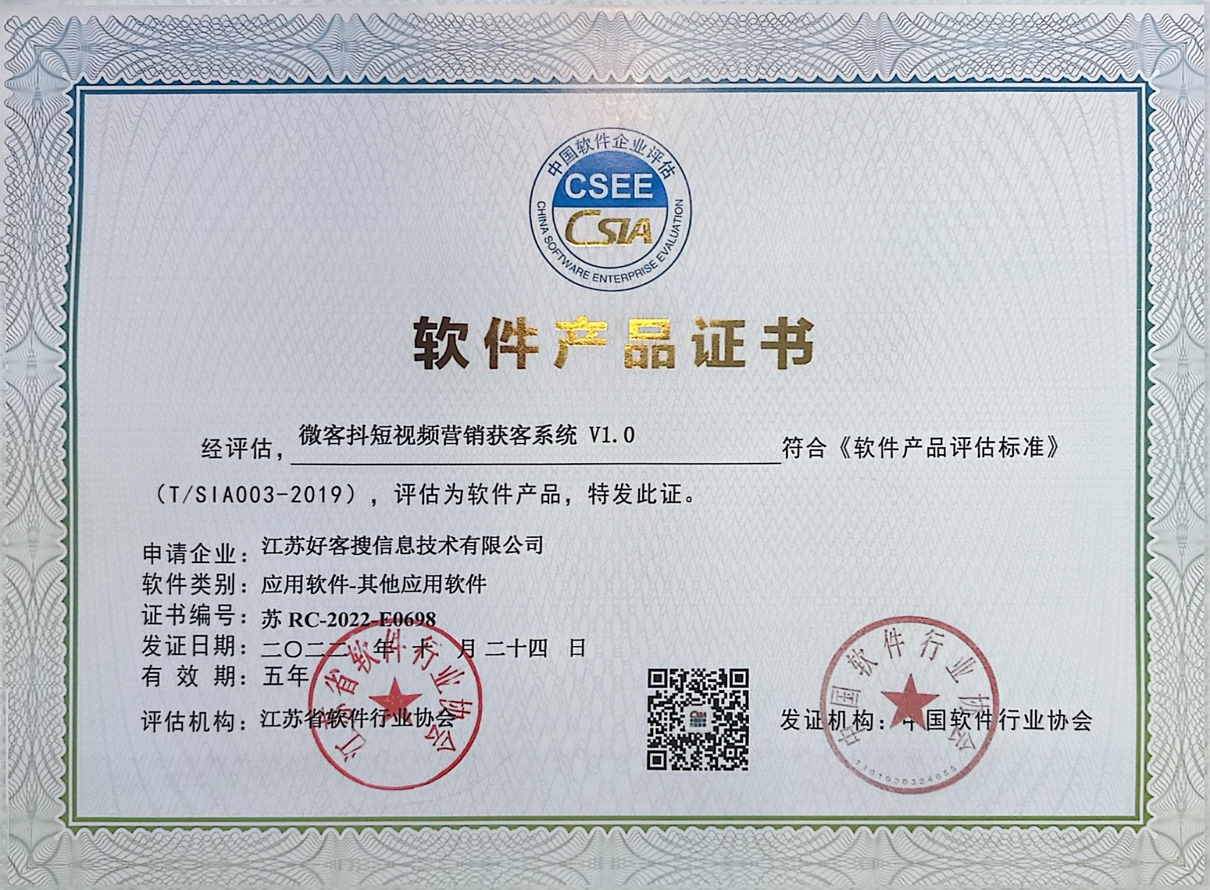 西昌做seo的过程中哪些细节是被我们忽略的？